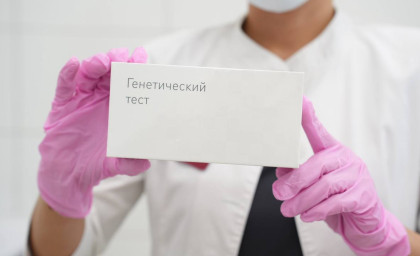 Ваши возможности для Здорового Будущего