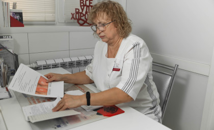 Рак матки, рак шейки матки