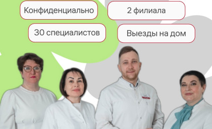 Когнитивно-поведенческая терапия (КПТ)