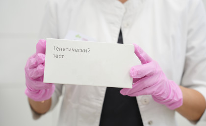 ДНК, наследственные болезни, тест на отцовство