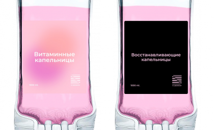 КЛАССИЧЕСКИЙ КОКТЕЙЛЬ МАЙЕРСА