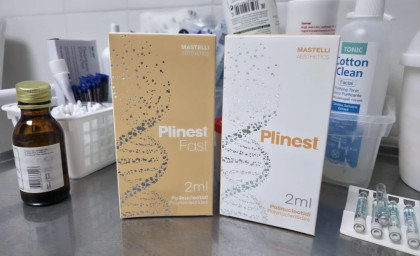 Биоревитализация препаратами Plinest и Plinest Fast в Ульяновске: инновационное омоложение кожи