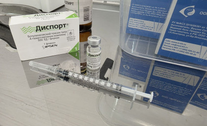 Лечение повышенной потливости