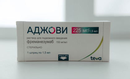 Препарат Аджови — эффективное лечение мигрени!